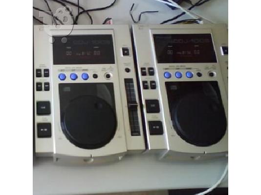 PoulaTo: Εξοπλισμός DJ